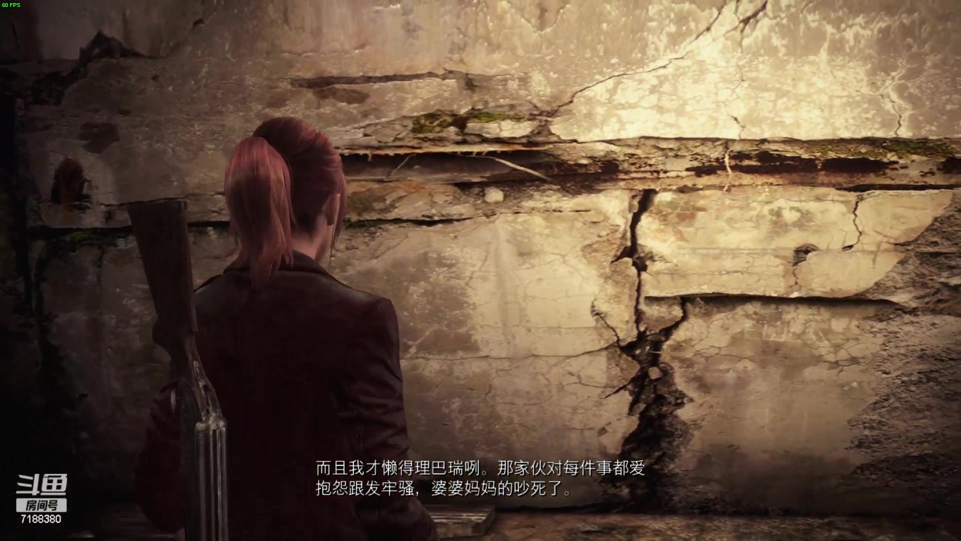 【2023-05-11 14点场】黑叔叔H：【黑叔叔】恐怖冒险动作惊险刺激