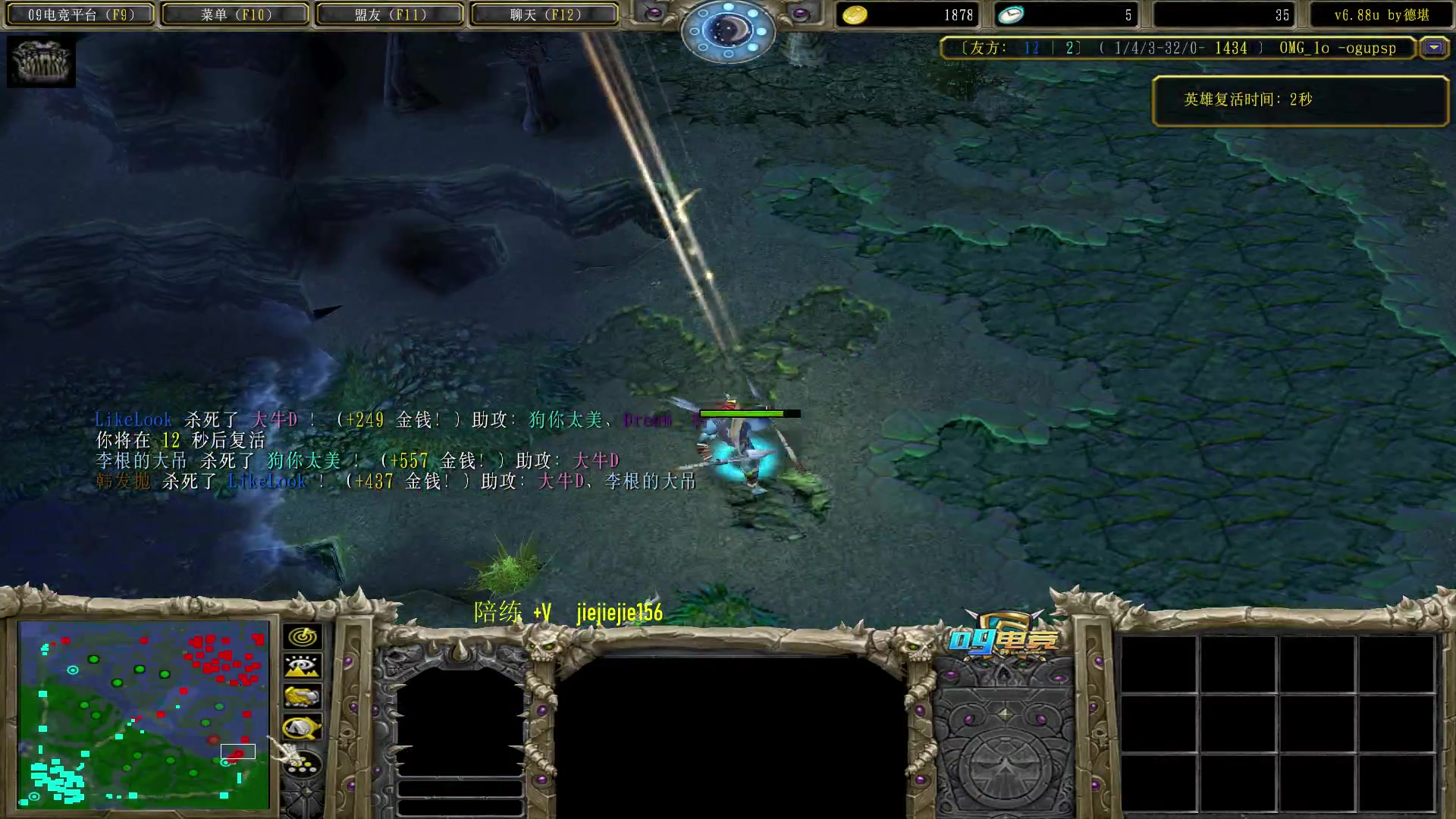 【2023-05-11 15点场】肖璐s：新版本  巅峰赛季