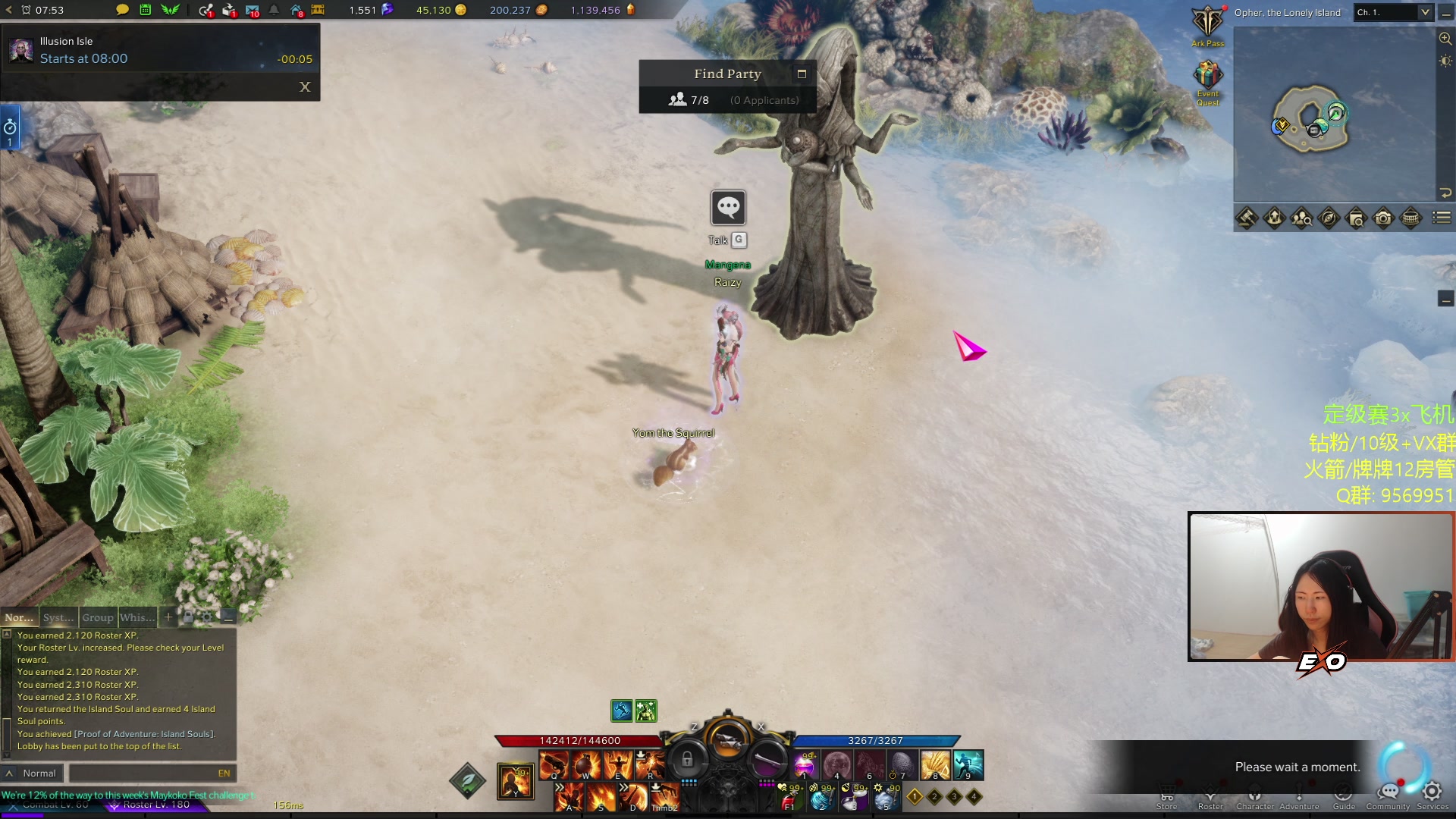 【2023-05-10 22点场】Raizy雪：哎呀!!!!!