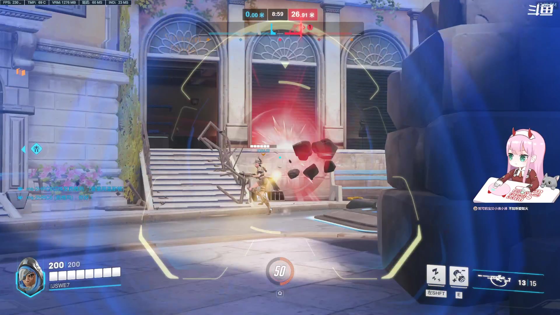 【2023-05-12 11点场】晚晚呦：【晚晚】周五愉快；）