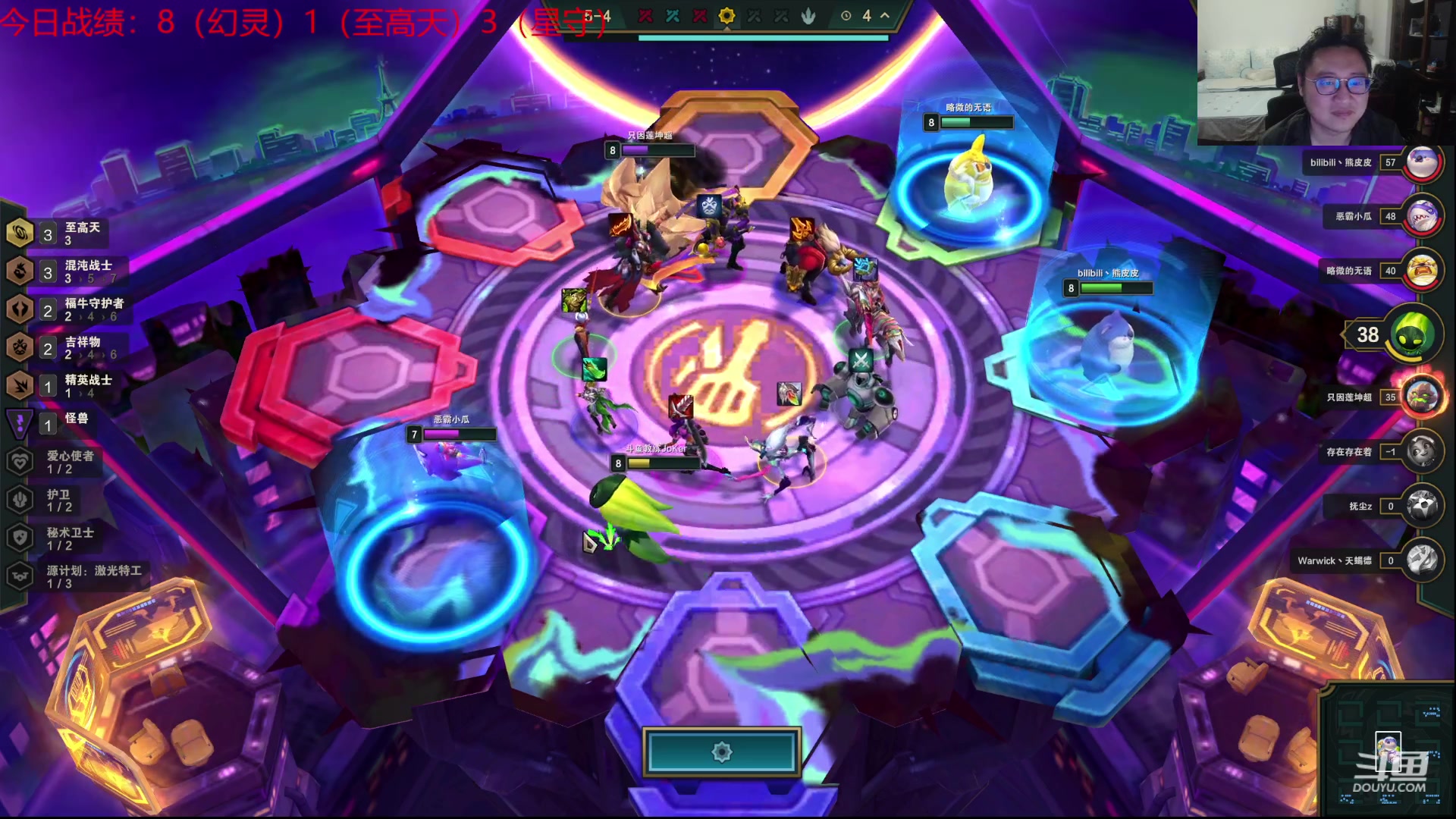 【2023-05-12 00点场】教练JoKer：我回来啦，继续上大分
