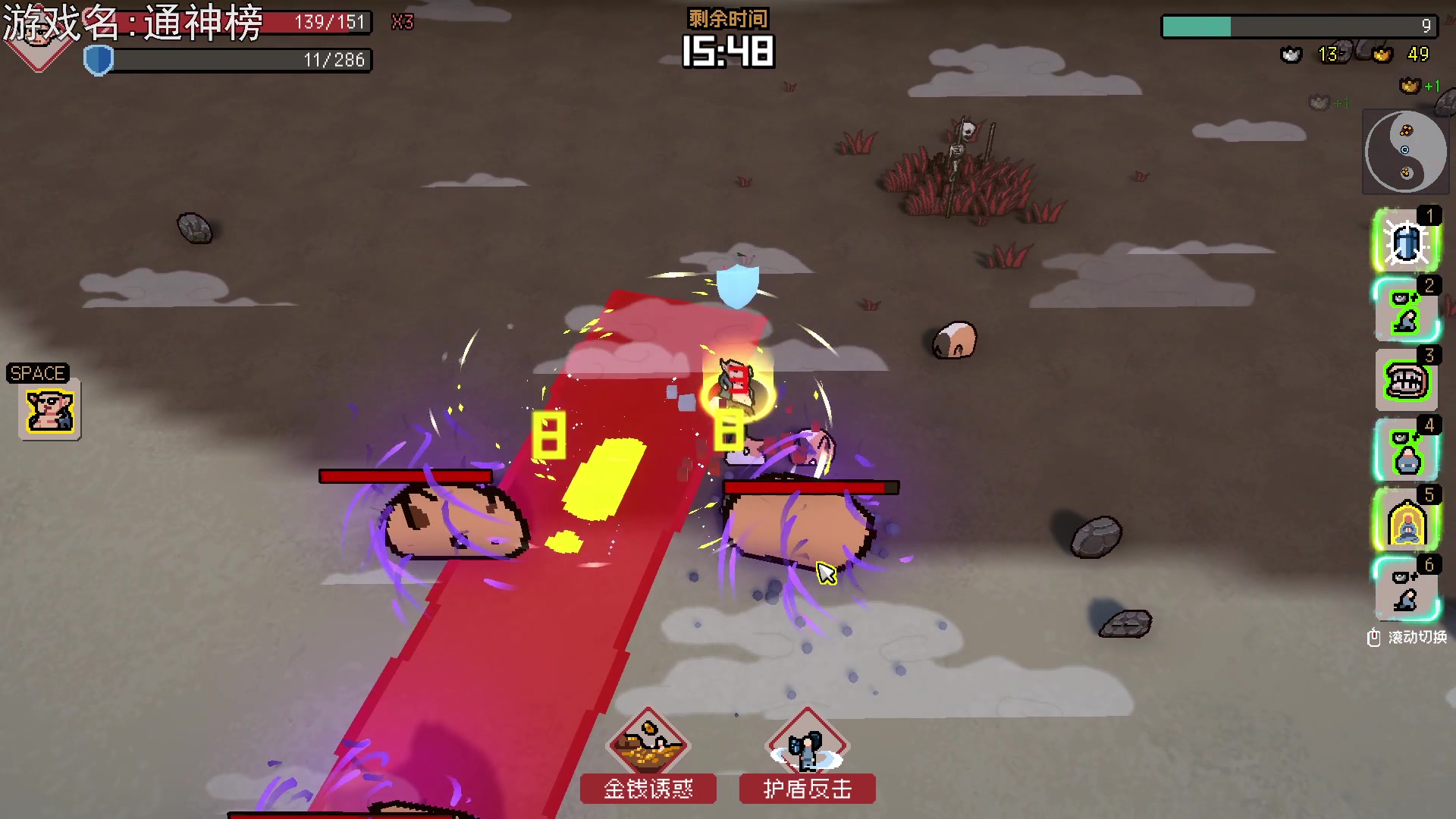 【2023-05-12 23点场】巴格拉斯：热爱生活，走进巴叔