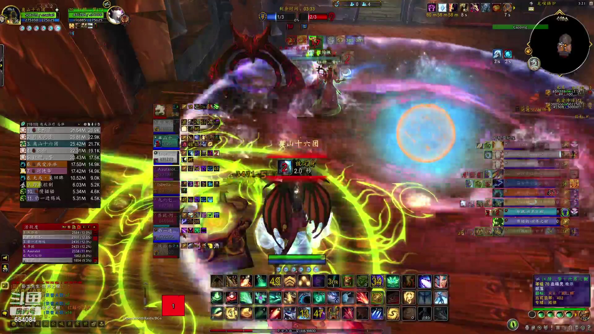 【2023-05-06 14点场】有一丢丢神：欢迎来到对抗路 654084