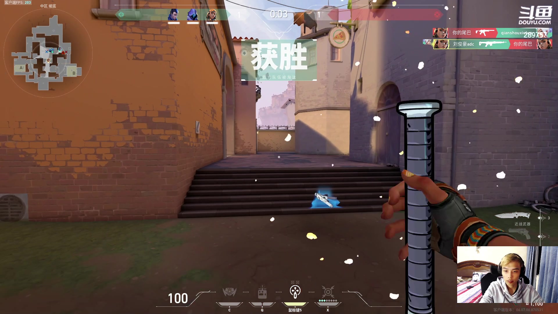 【2023-05-11 20点场】刘俊豪adc：【非常互娱】成长日记