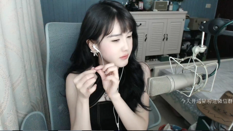 【热门游戏】iu可可曾的精彩时刻 20230512 13点场