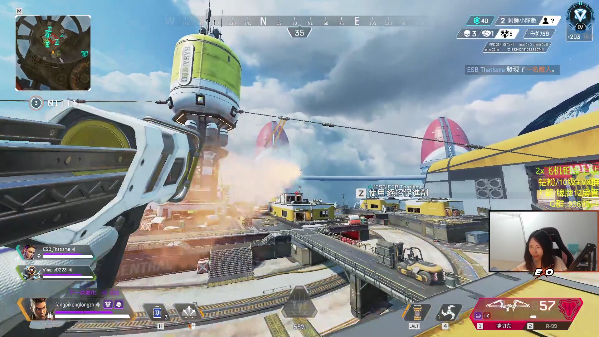 【2023-05-07 03点场】Raizy雪：有木有人想上钻的