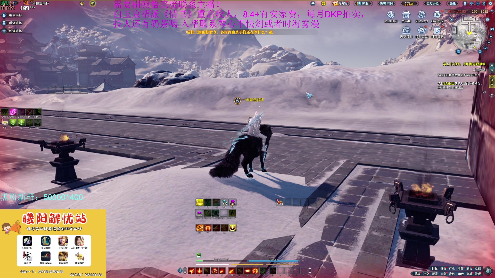 【2023-05-12 18点场】燕徊硯：【黄金三倍】周五经典修罗城！