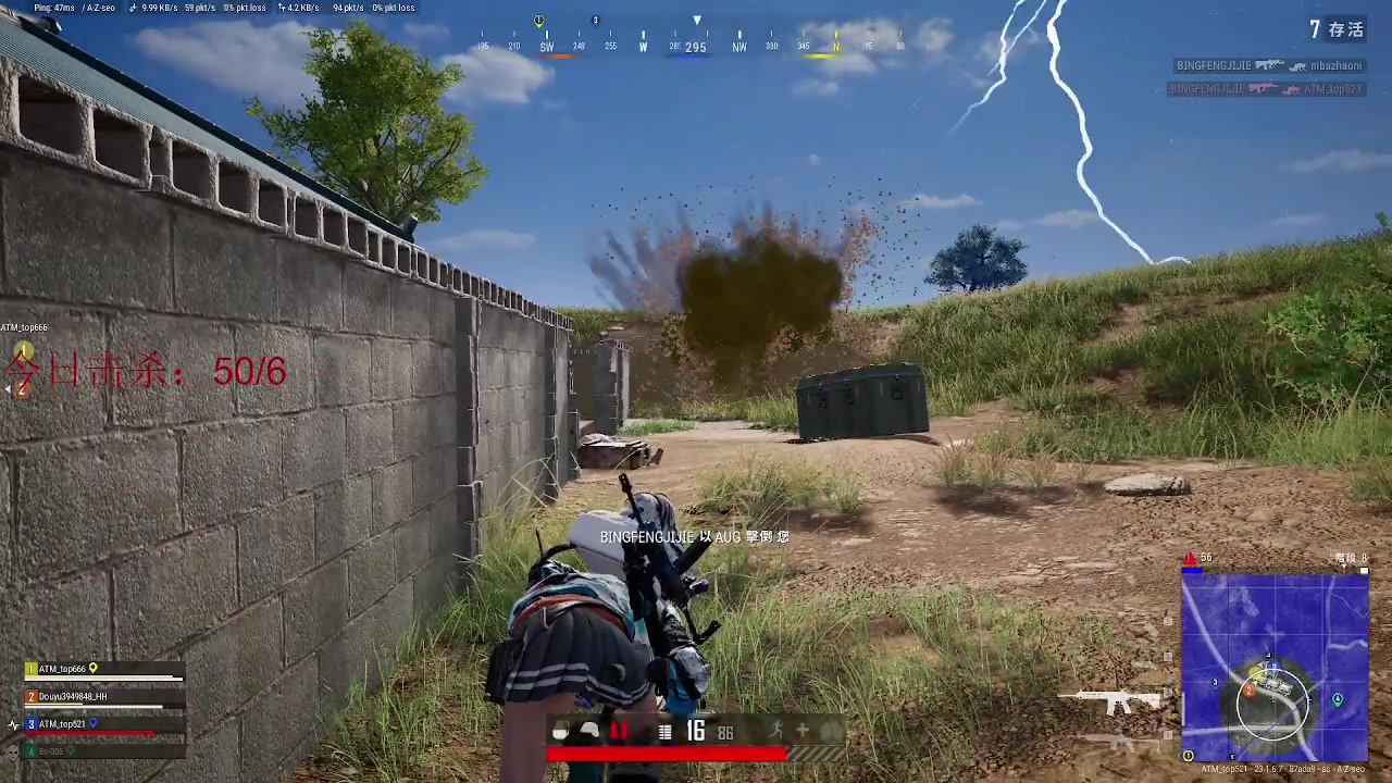 【2023-05-11 14点场】我是你的成成吖：成成：一起快乐pubg！！！