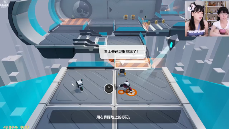 【英雄联盟】不2不叫周淑怡的精彩时刻 20230513 08点场