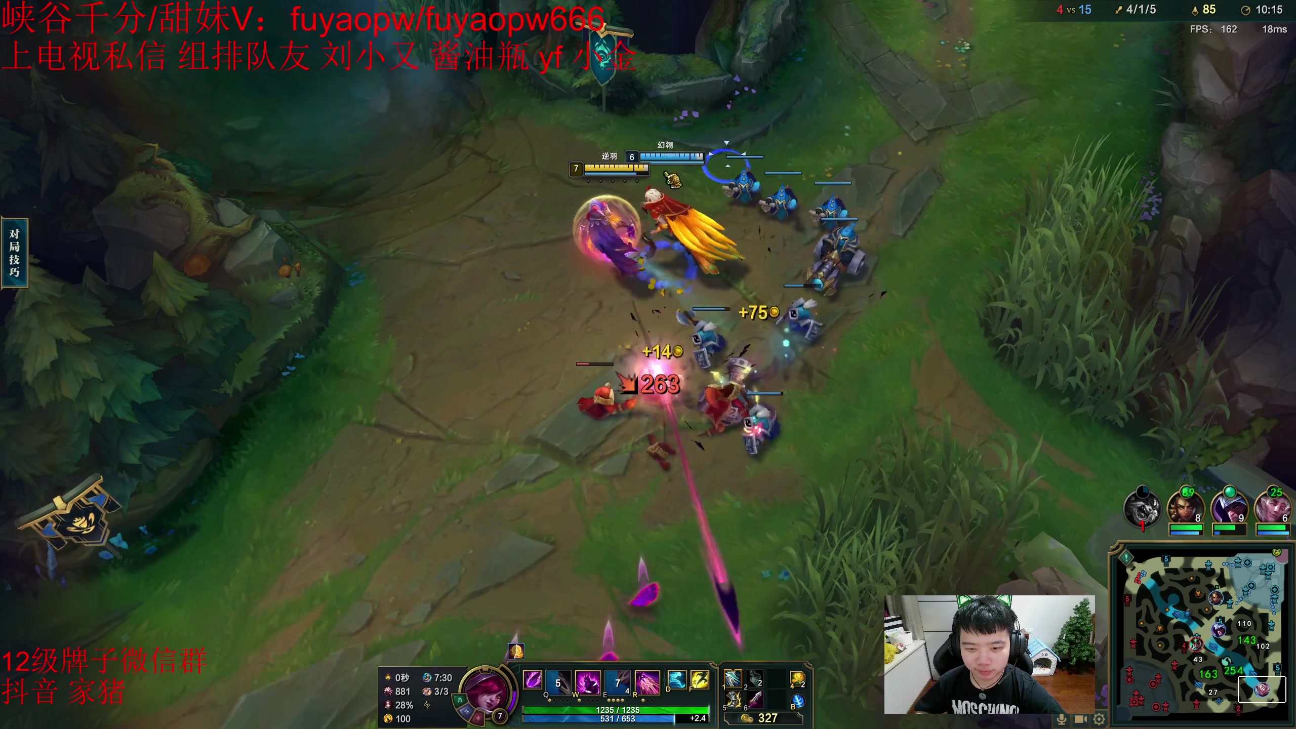 【2023-05-13 18点场】一家之猪ovo：一区王者组排 17号下午3点比赛