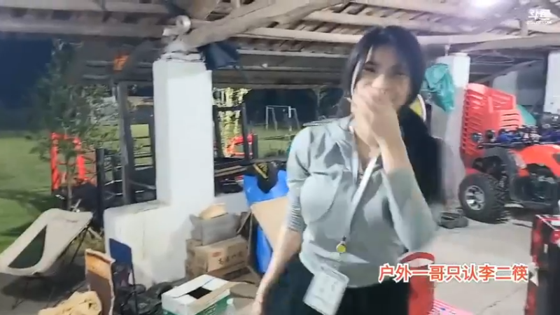 美女大可爱表演好可爱啊