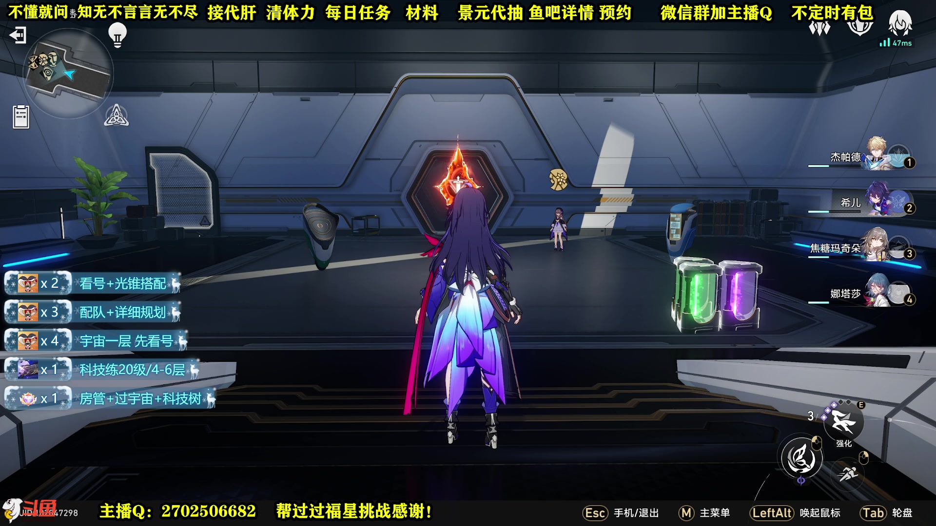 【2023-05-13 20点场】CSTG钢镚：看号  景元帮抽鱼吧详情