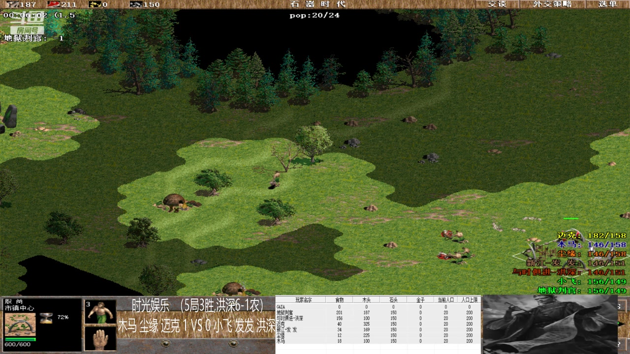 【2023-05-13 10点场】泰兴一地狱判官：泰兴一地狱判官的直播间