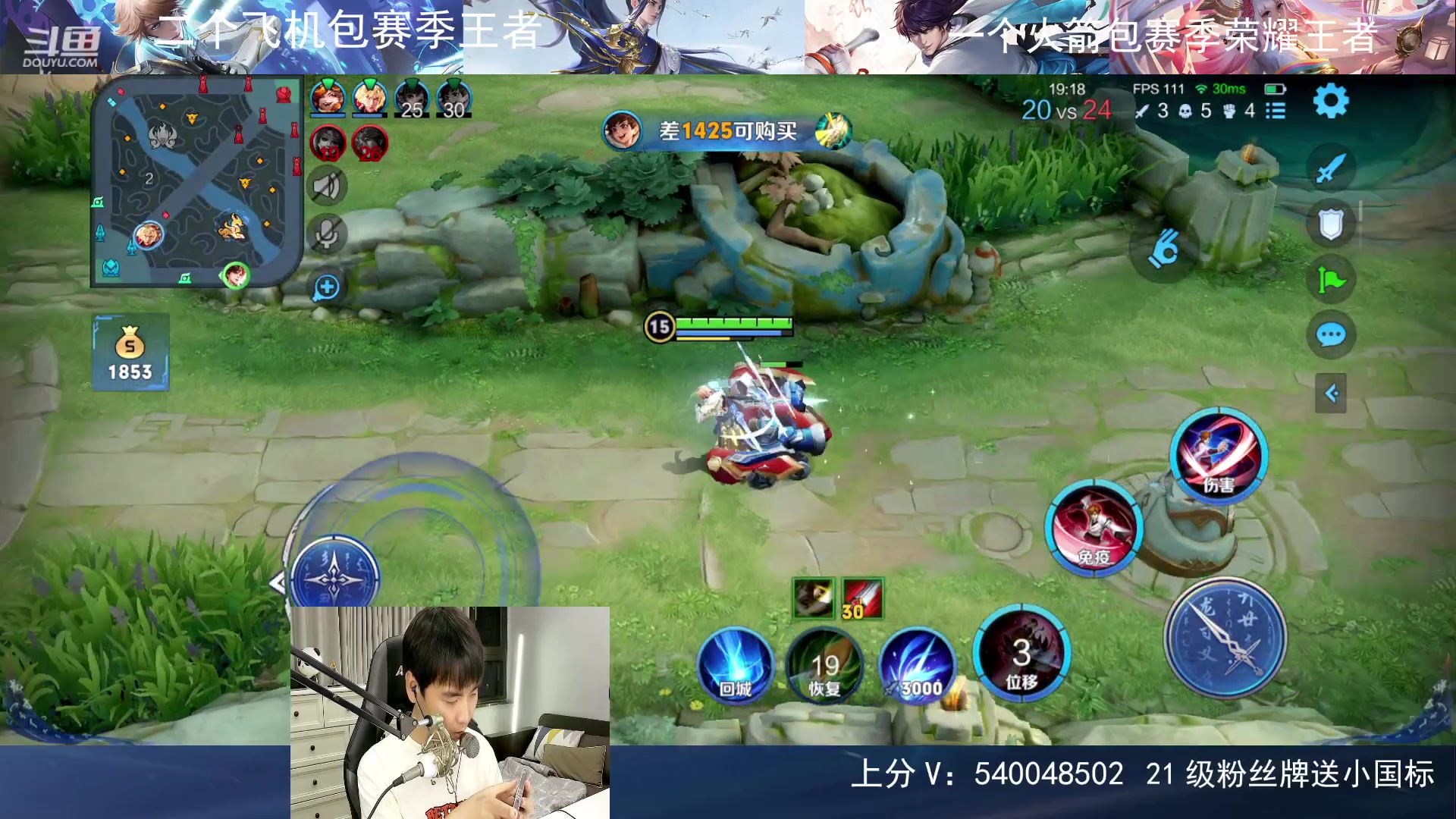 【2023-05-13 00点场】路人王Asuka：【新赛季五国服打野冲冲冲】