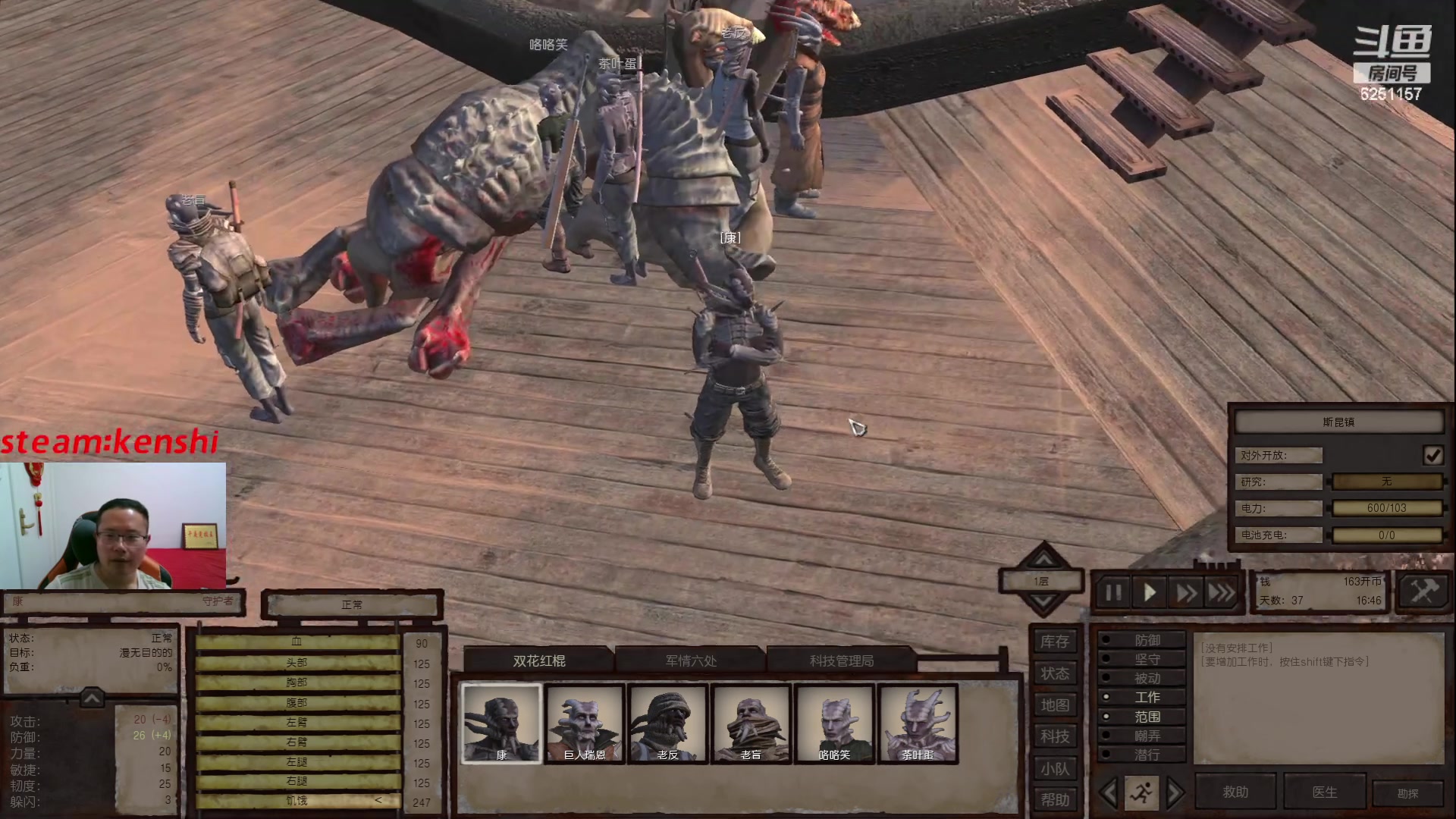 【2023-05-13 06点场】麦迪文哥：无尽长夜怎能独自熬过