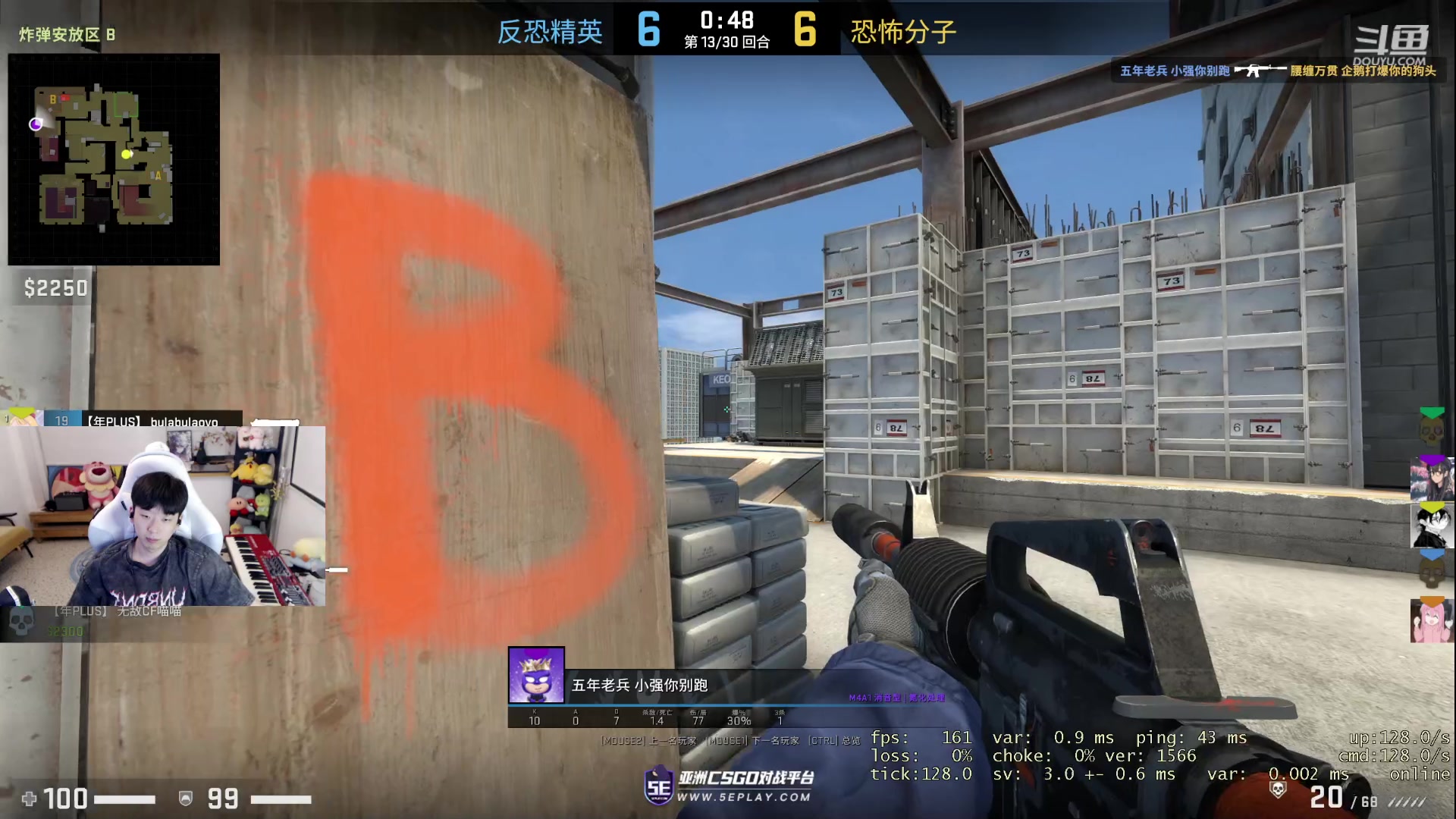 【2023-05-12 23点场】叁三QvQ：【小奶团】三点半来~