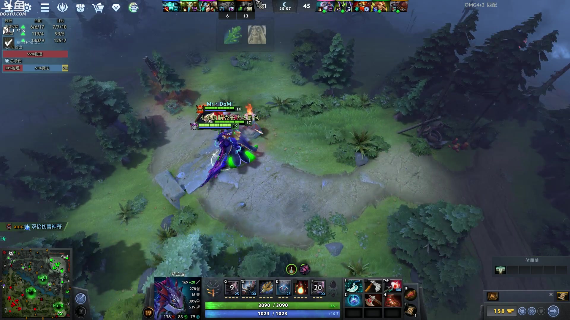 【2023-05-07 21点场】wenshen589：哪有这么容易倒下！