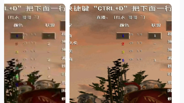 【2023-5-13 13点场】发财个手:天街罗马俱乐部