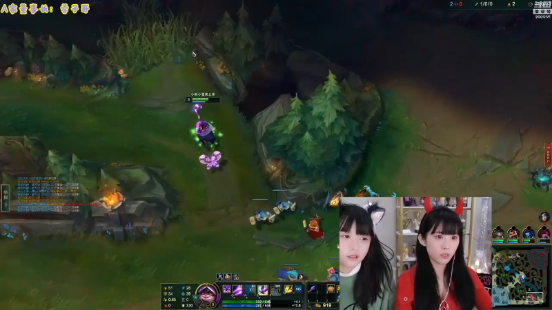 【英雄联盟】不2不叫周淑怡的精彩时刻 20230513 07点场