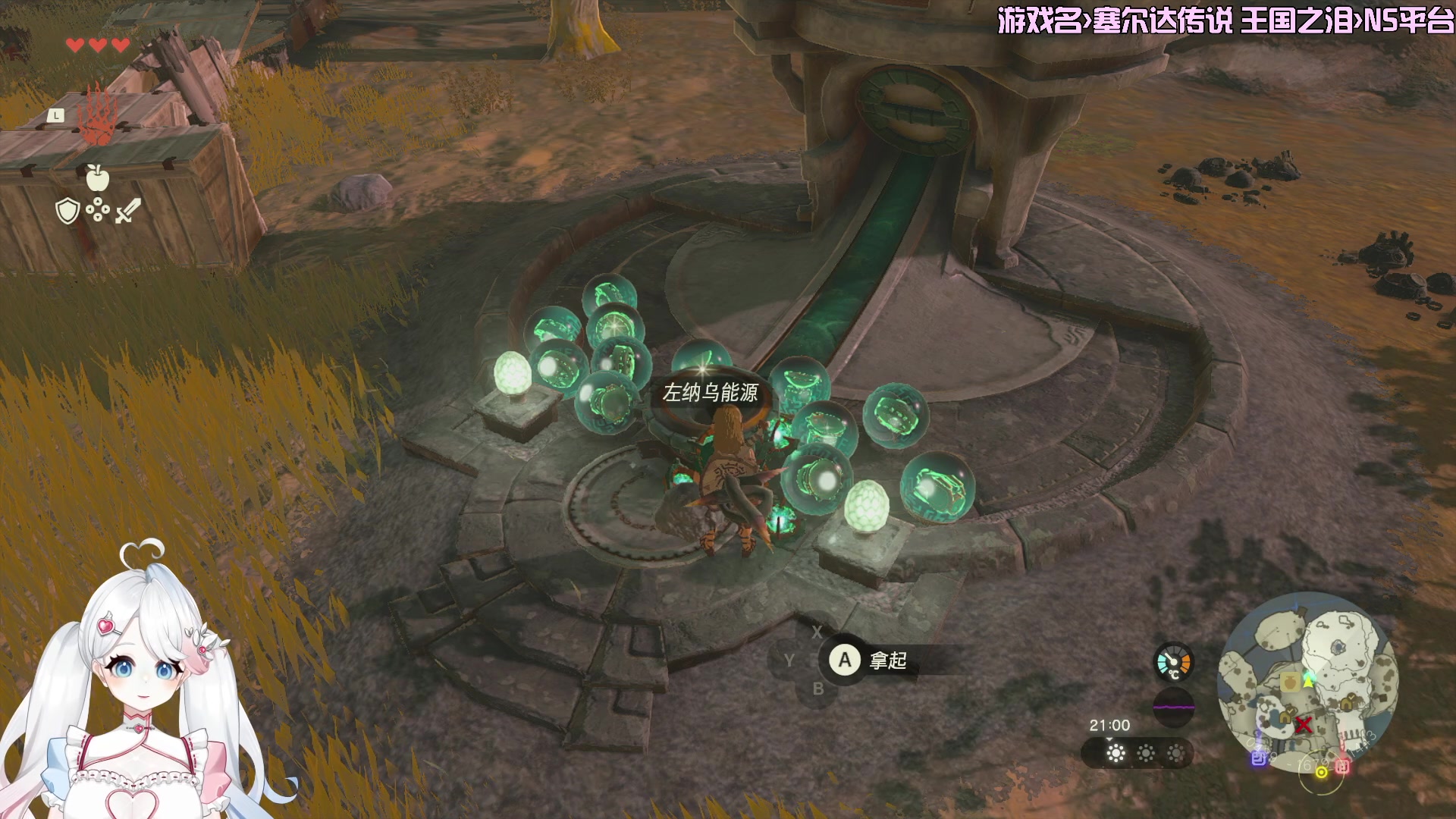 【2023-05-13 01点场】小盒子u：04年清纯女大学生-2倍亲密度