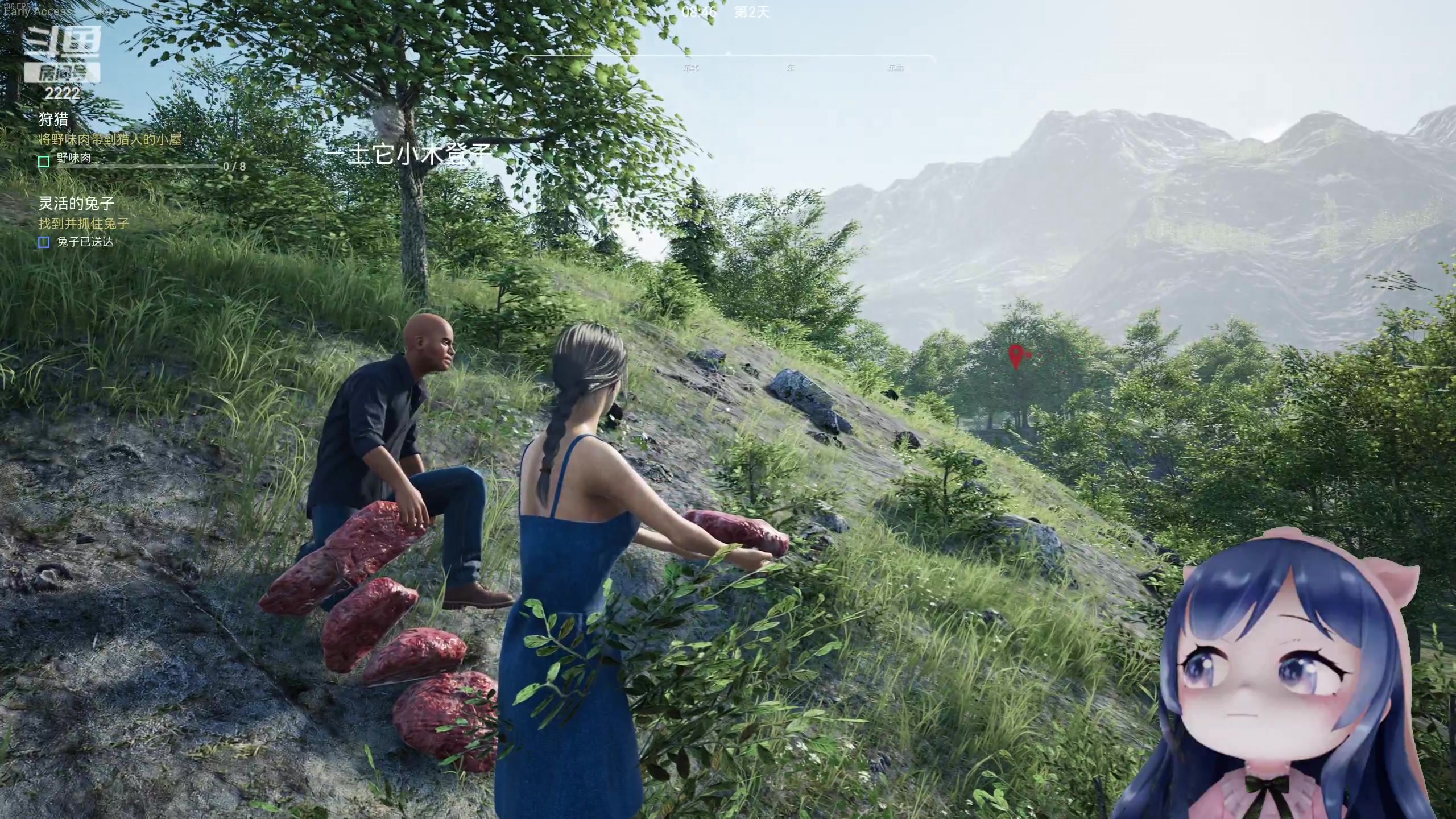 【2023-05-12 21点场】一条小团团OvO：耶耶耶耶太爱上班啦~