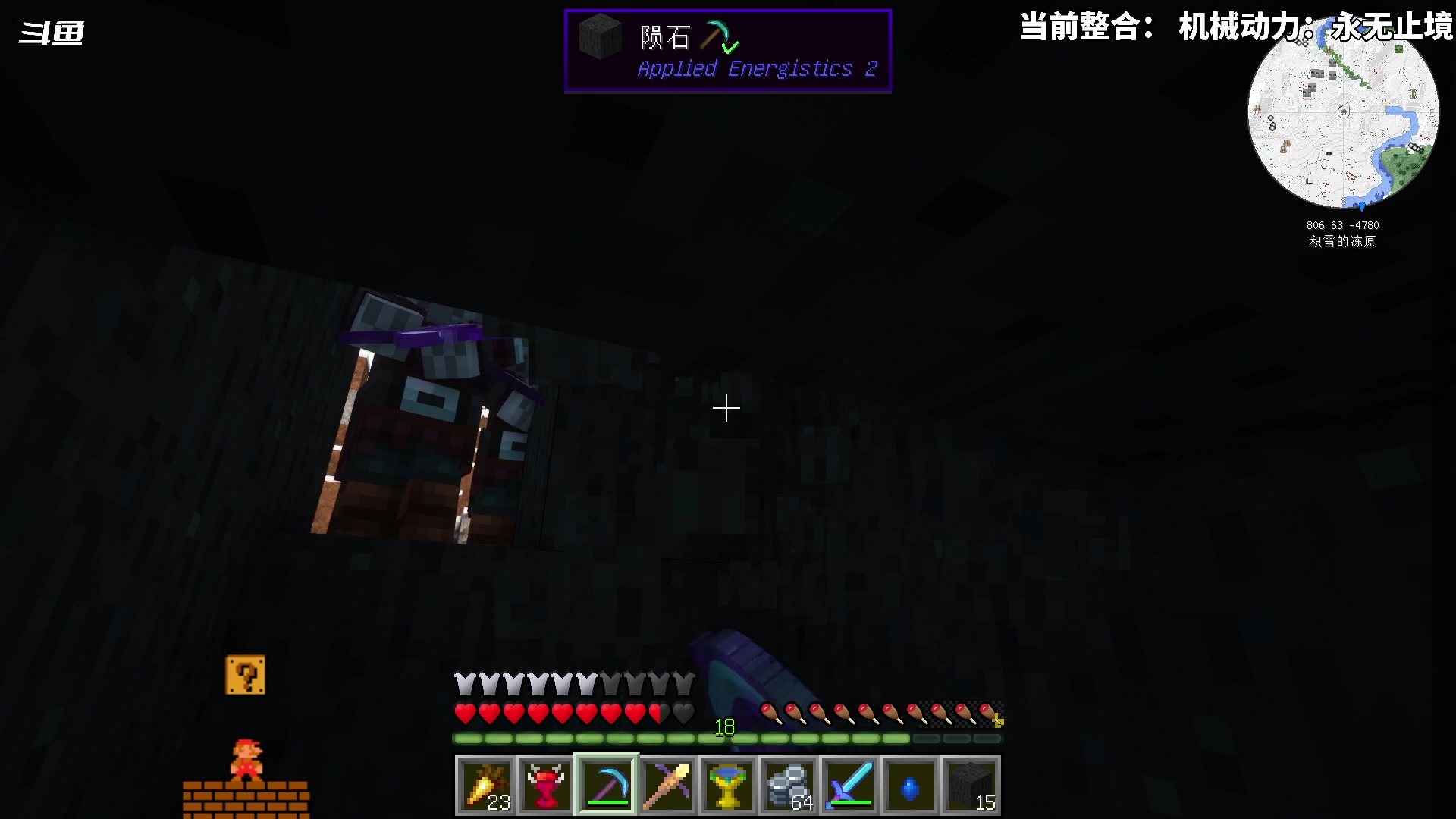 【2023-05-13 16点场】隐者丶丶：这里很有意思 进来坐会？