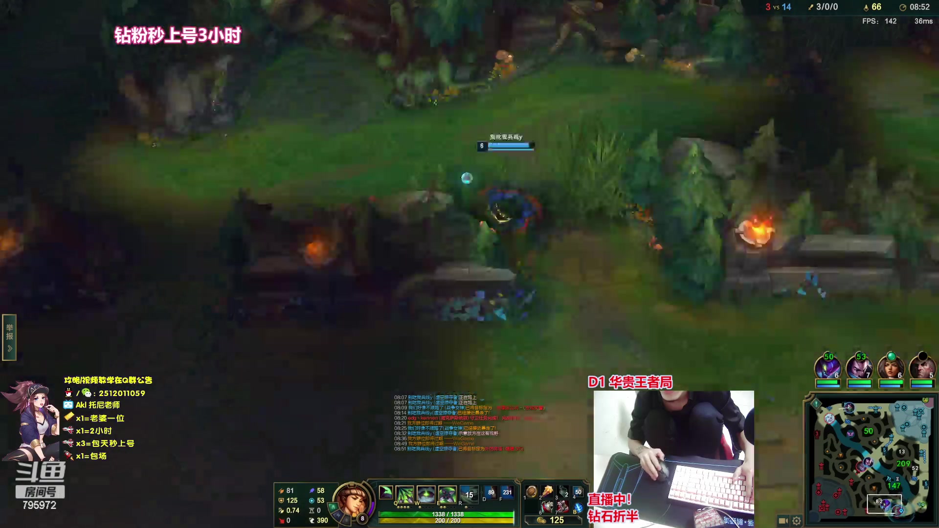 【2023-05-13 01点场】Akl托尼老师：飞机上号！直播中！重装战刺阿卡丽