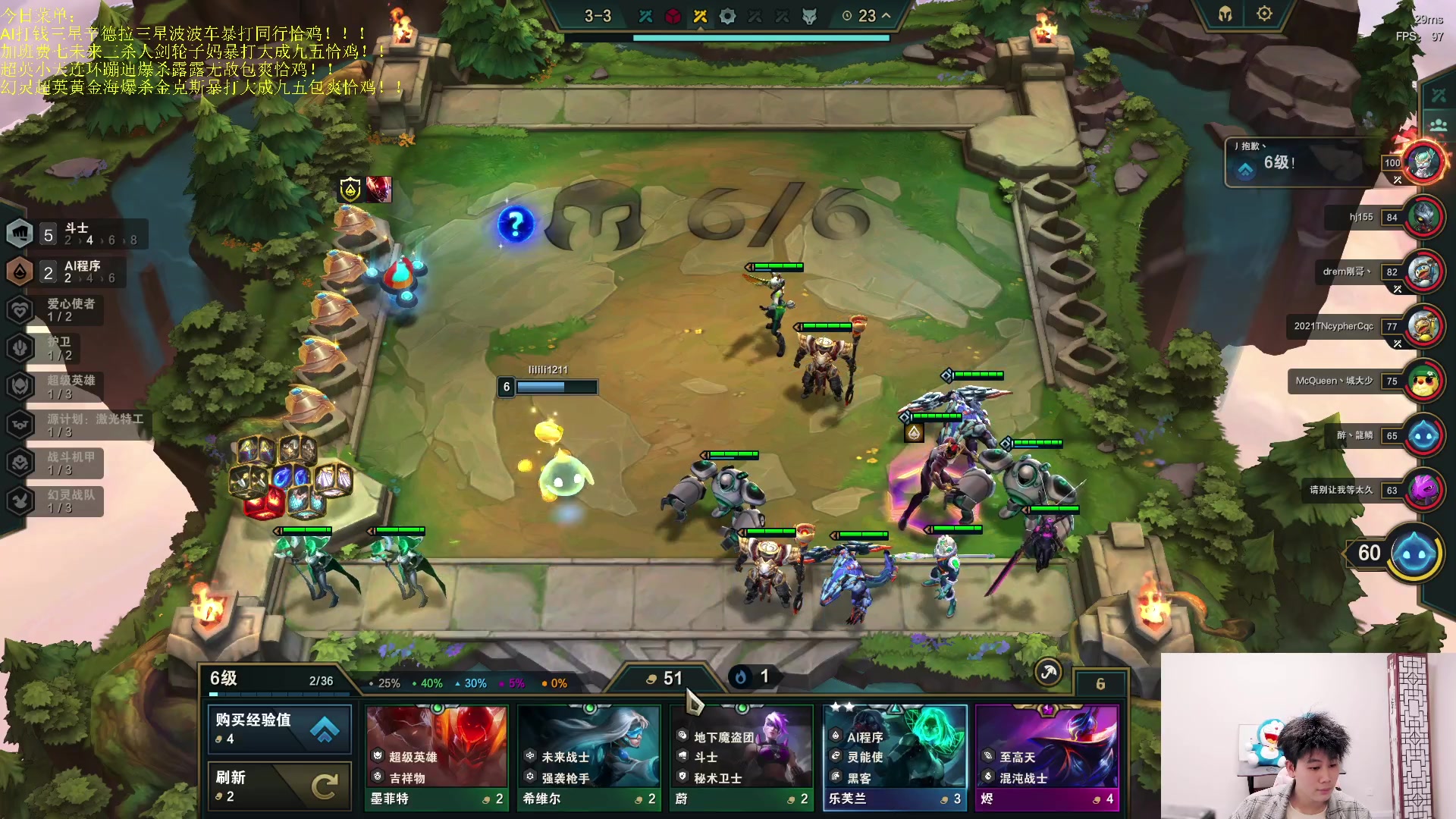 【2023-05-12 21点场】是小柒鸭XQ：只会赌六魔道七层追梦！！！