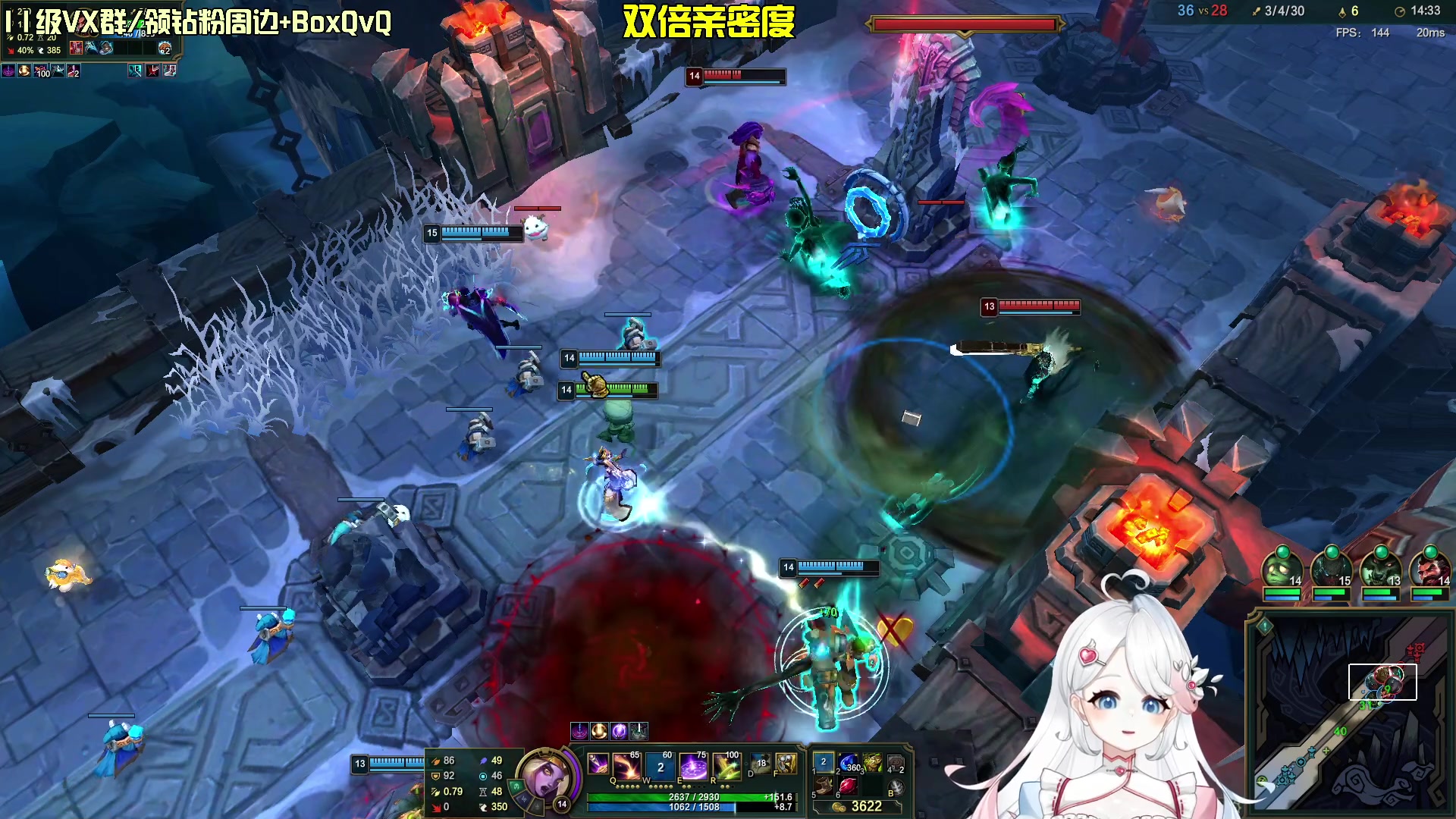 【2023-05-13 17点场】小盒子u：塞尔达王国之泪-04年清纯女大学生-2倍