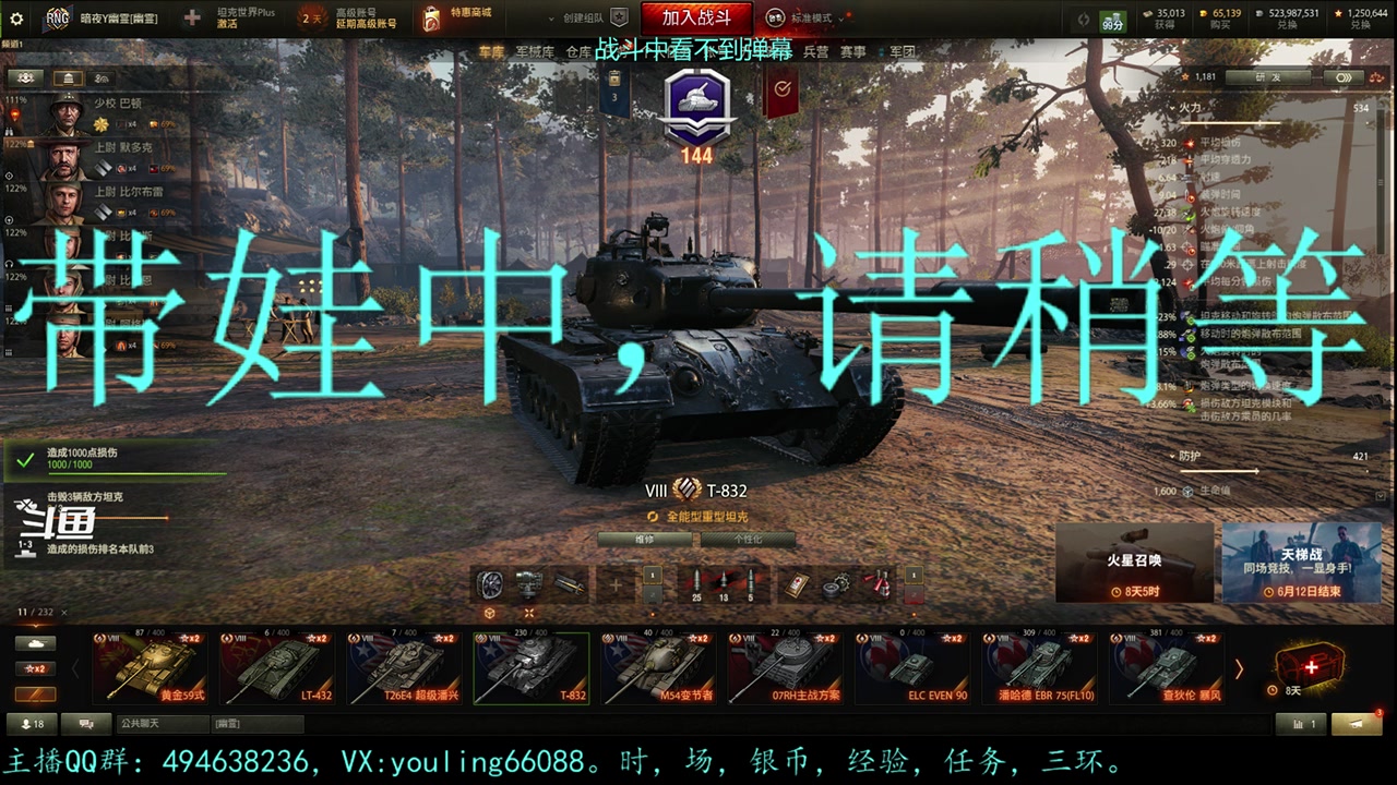 【2023-05-13 17点场】暗夜幽霊：幽霊：囤十个小目标