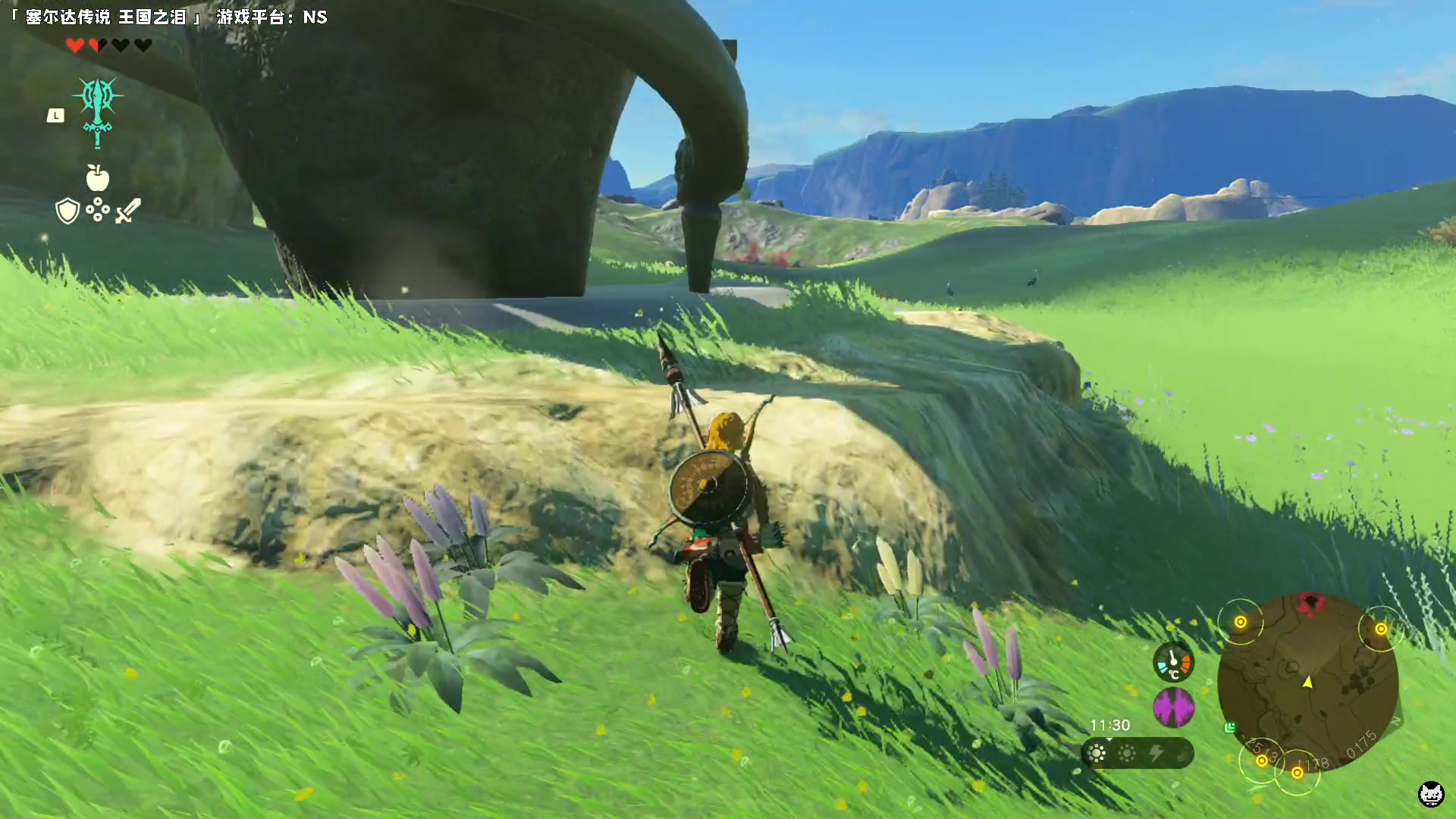 【2023-05-13 14点场】老猫CatGames：【Cat】塞尔达传说 王国之泪 新游开荒