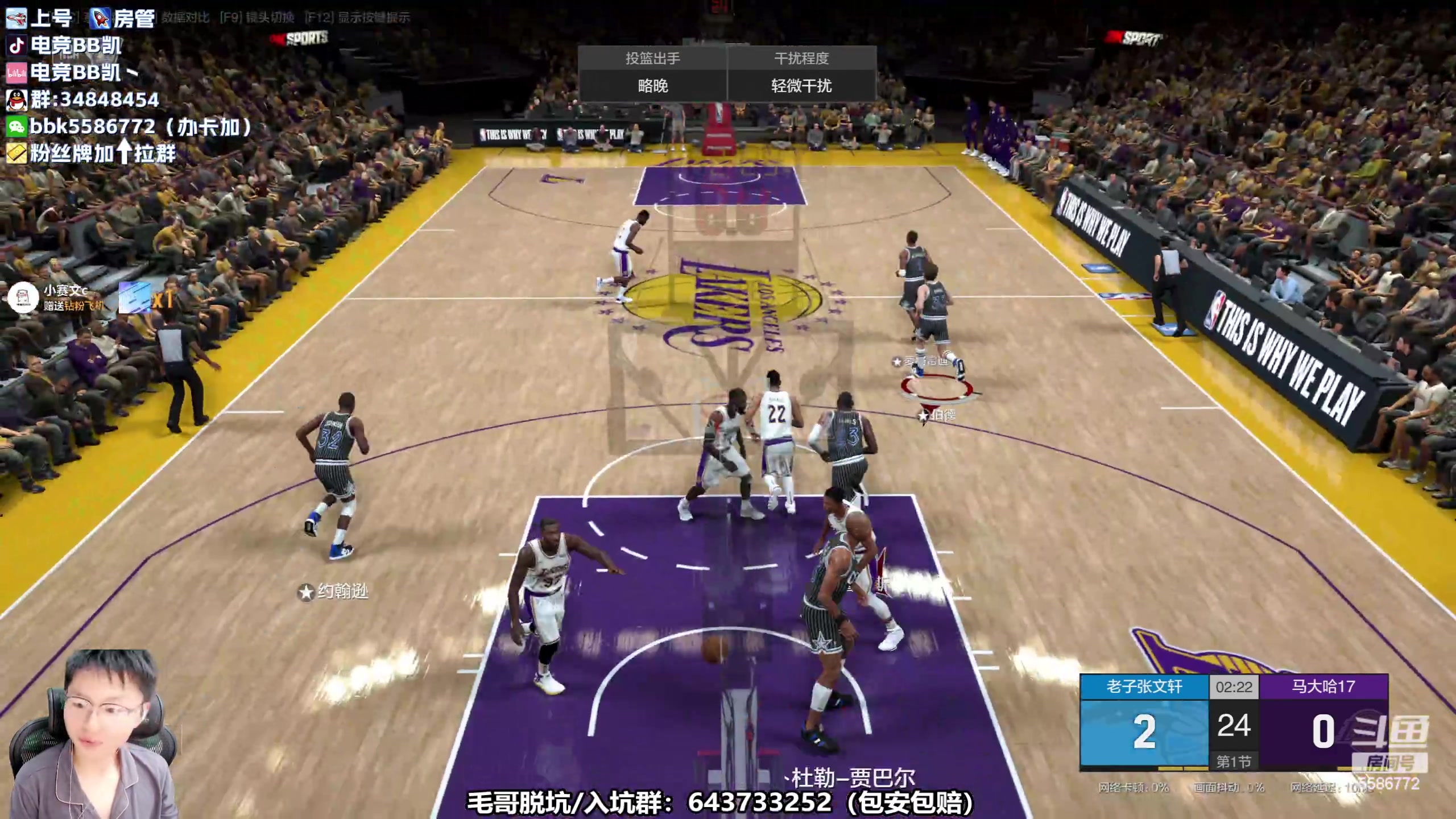 【2023-05-11 21点场】电竞BB凯丶：【双倍】专注、激情，飞机上镜