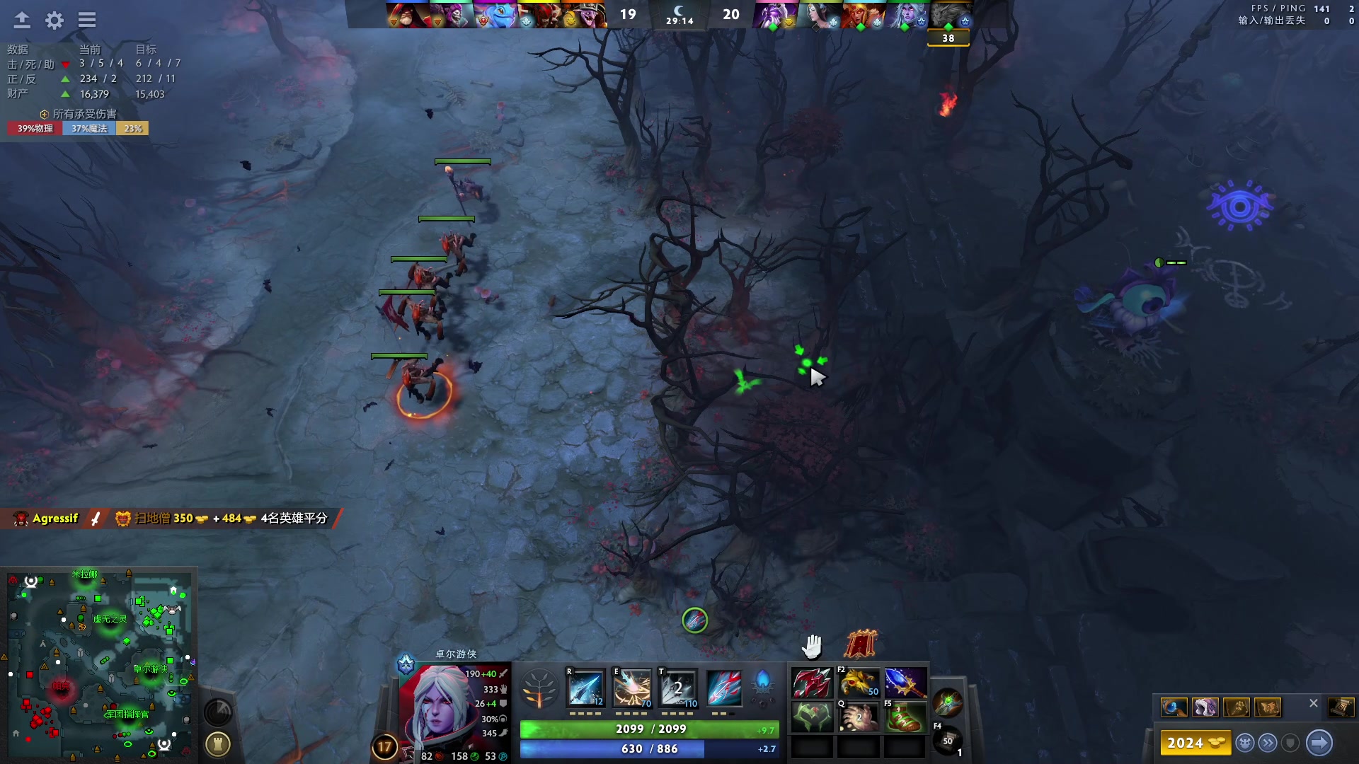 【2023-05-13 16点场】刘嘉俊Sylar1：拿出你的百分之百！