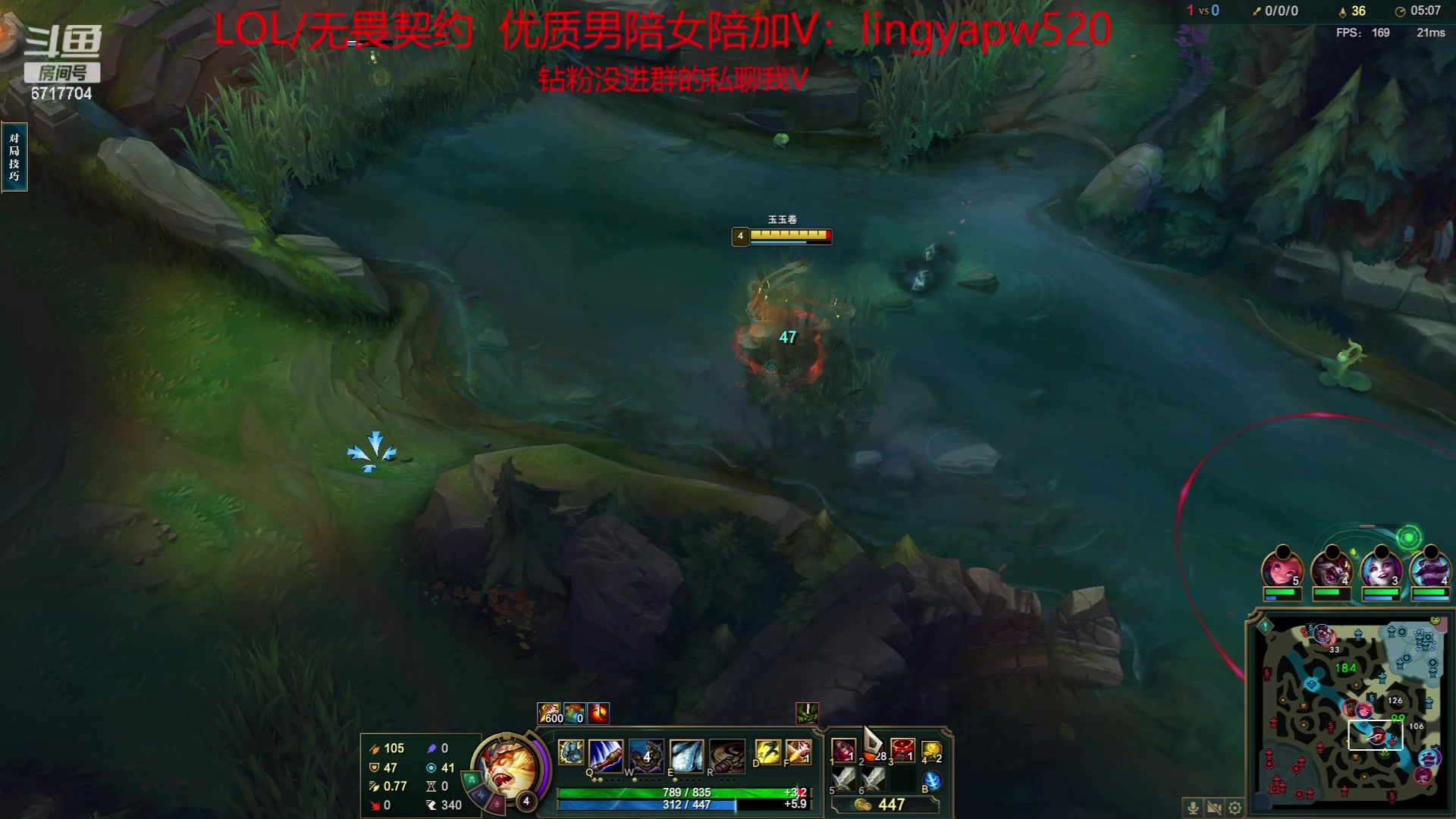 【2023-05-12 22点场】峡谷杀神酱油瓶：顶级灵活车队开撞！