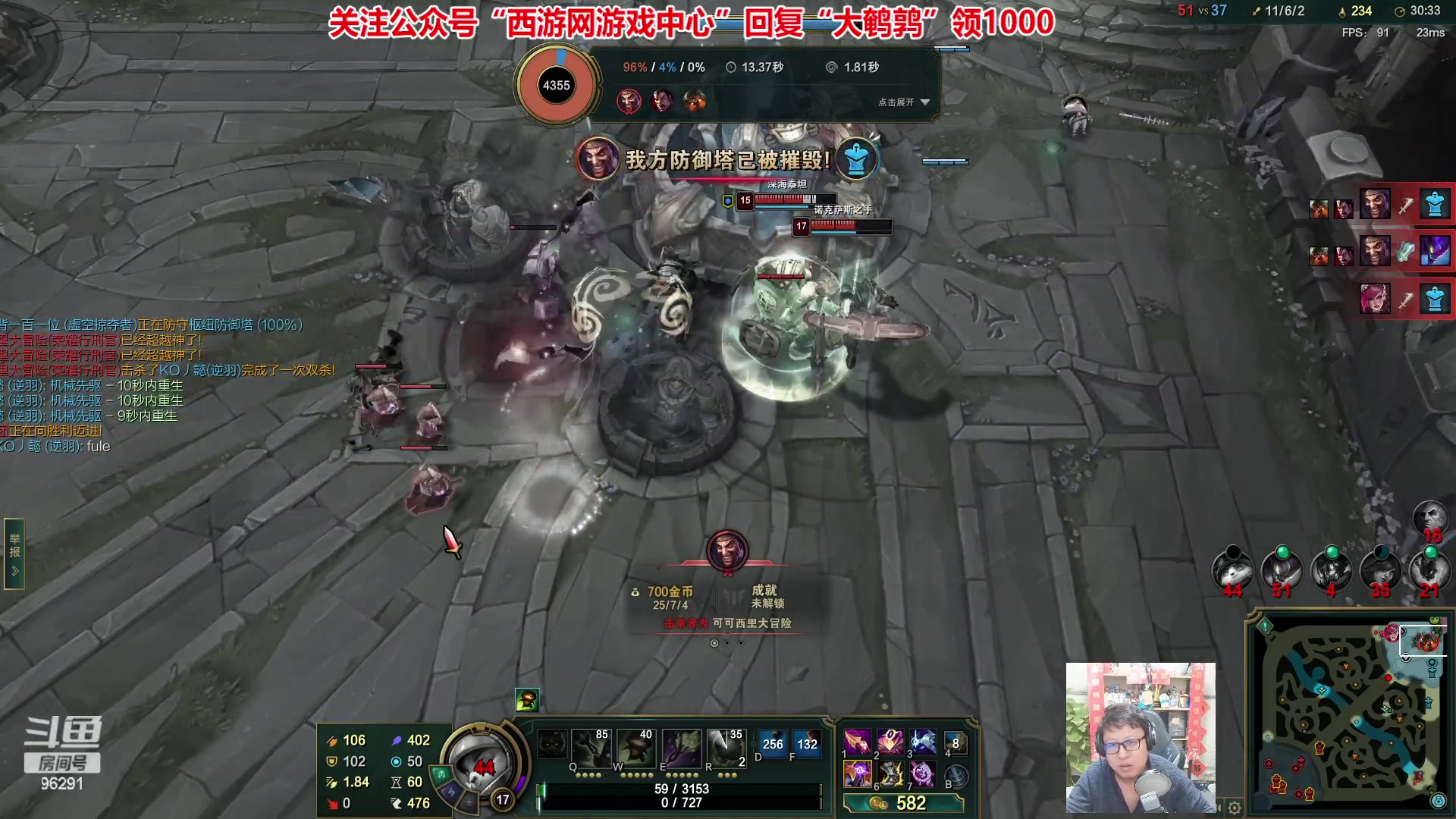 【2023-05-13 18点场】东北大鹌鹑：东北大鹌鹑 我回来了