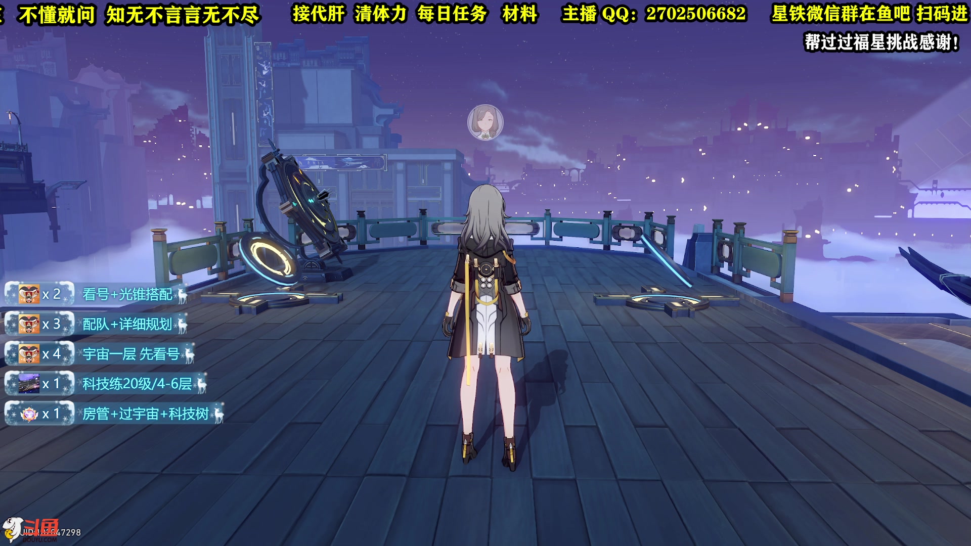 【2023-05-13 14点场】CSTG钢镚：6+5希儿爆炸输出  看号