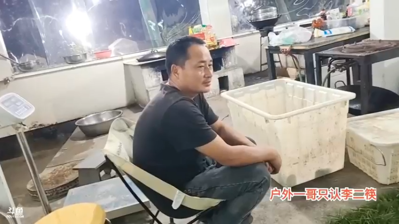 肖哥说和女主播PK，打不过我输了要睡农村旧房子