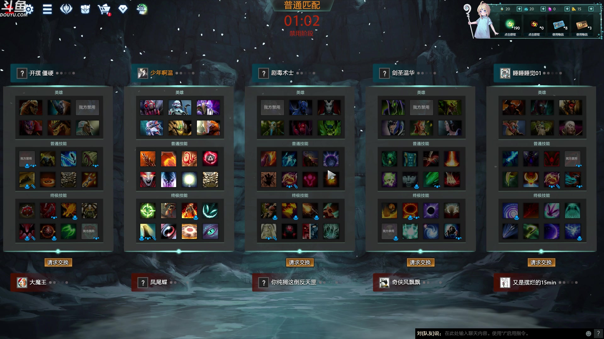 【2023-05-13 06点场】wenshen589：哪有这么容易倒下！