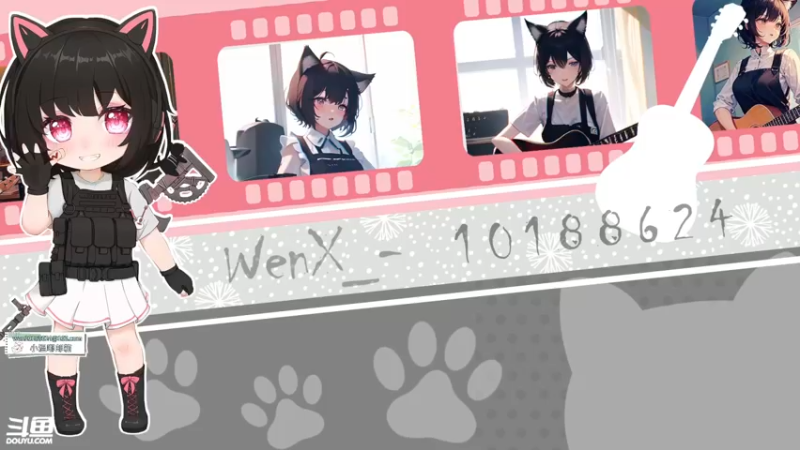 【2023-05-13 17点场】小溫dududu：【小奶团】小温来了（钻石双倍）