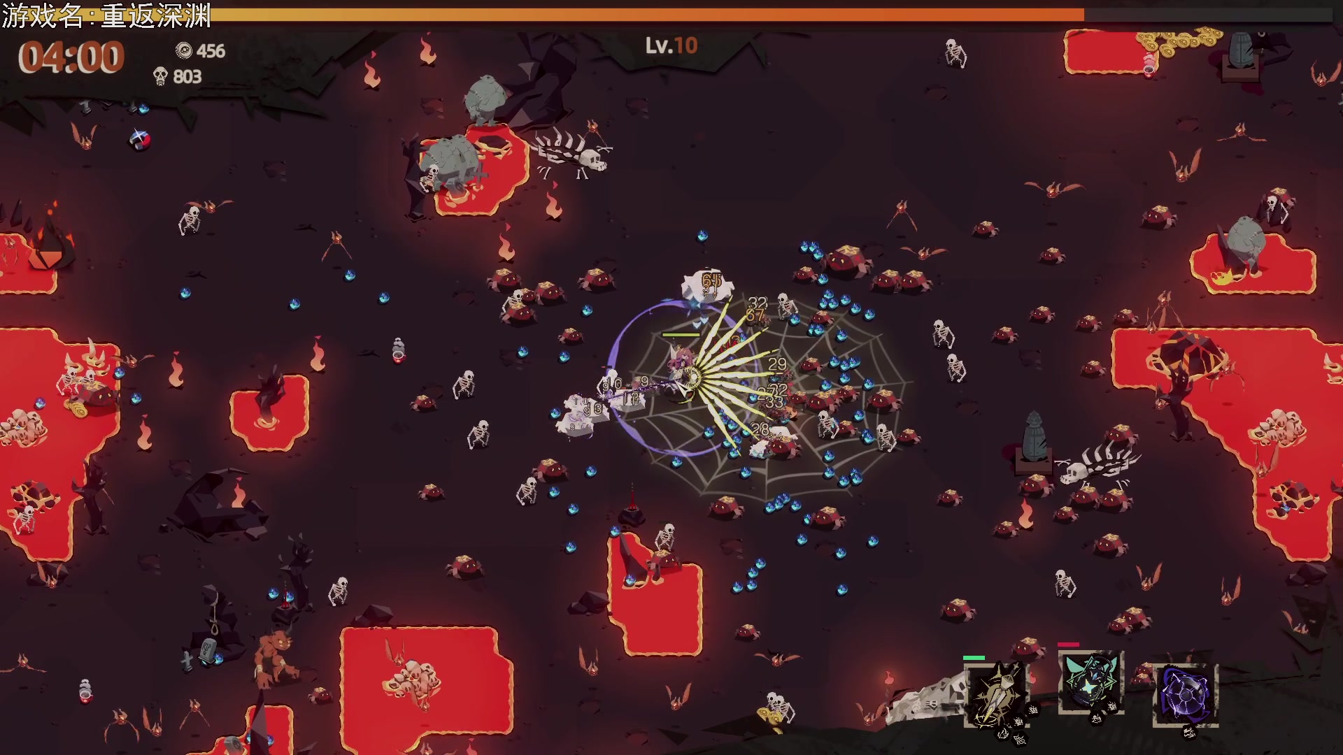 【2023-05-13 20点场】巴格拉斯：热爱生活，走进巴叔