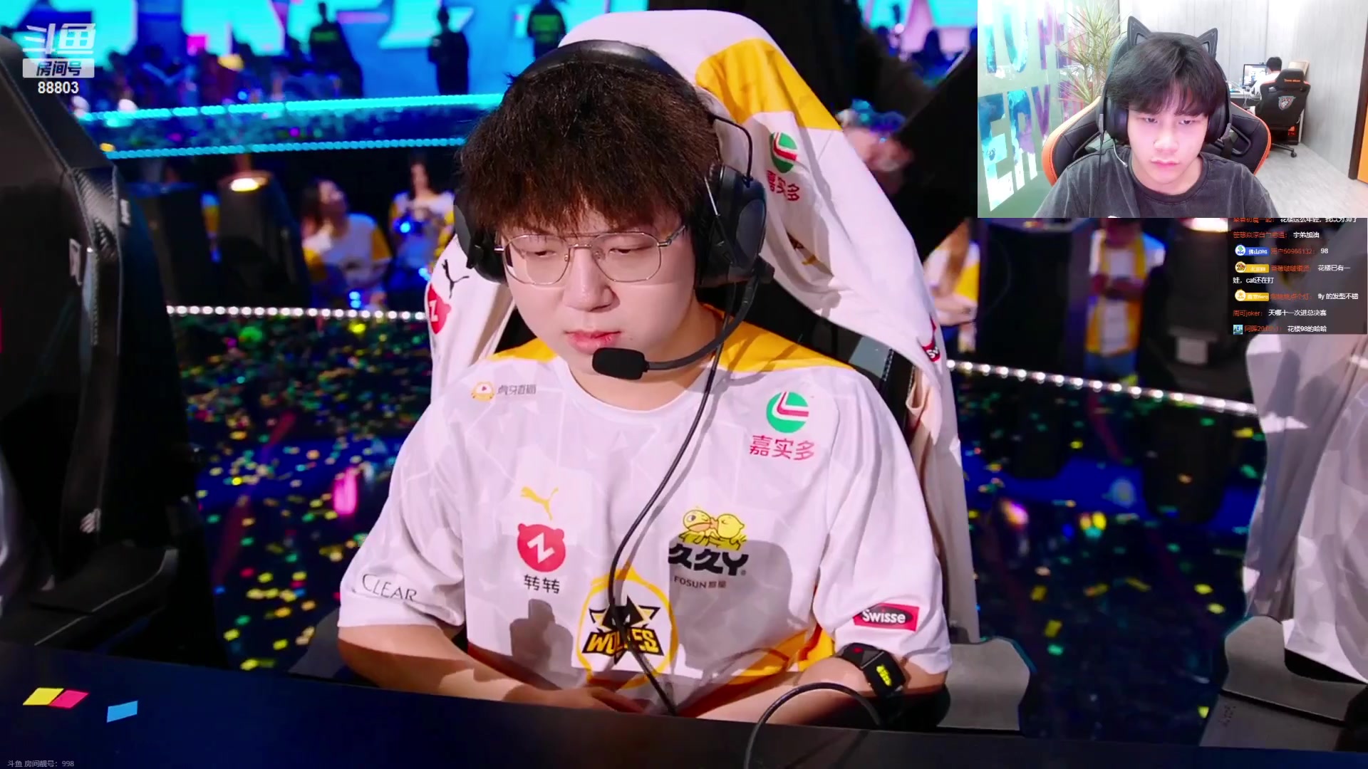 【2023-05-13 17点场】DYG丶小义：一起走进总决赛