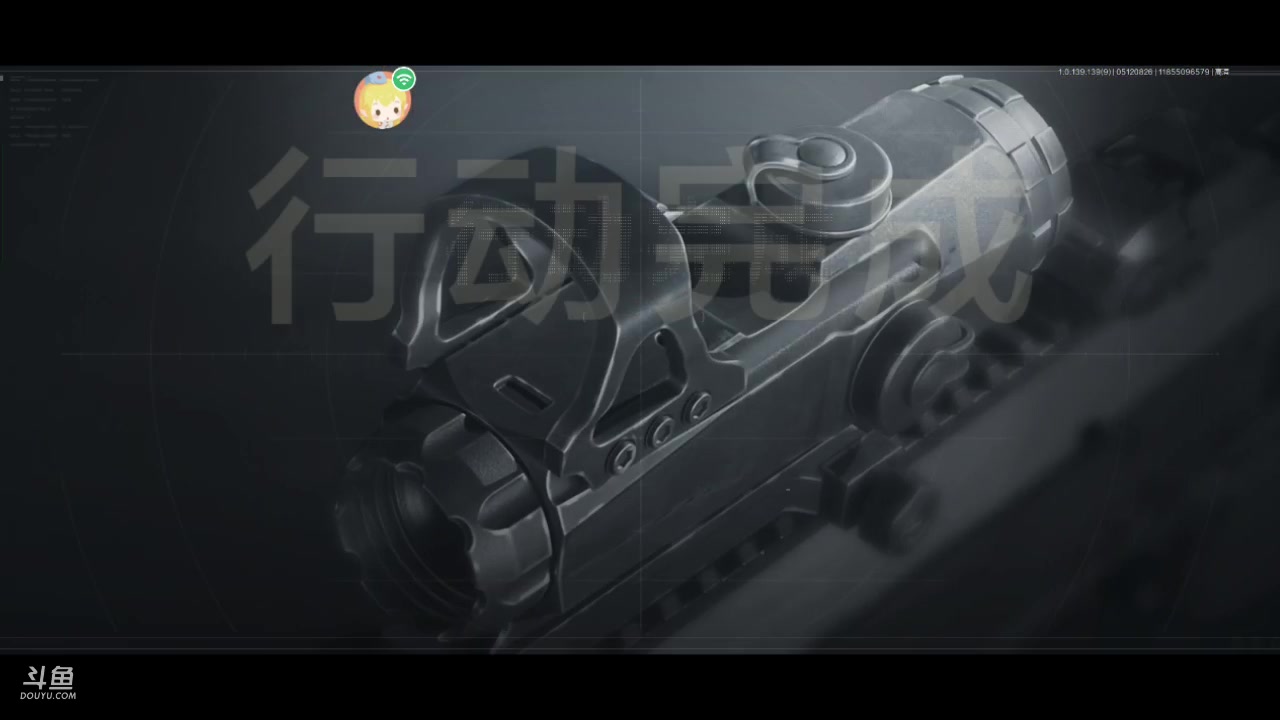 【2023-5-12 8点场】金英海岸:欢迎光临 感谢支持