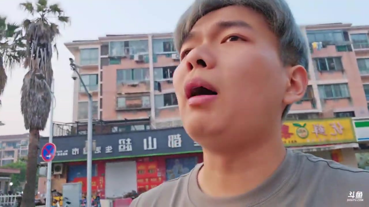 【2023-05-13 05点场】王大谋119：【小奶团】身体健康开心快乐最重要！！