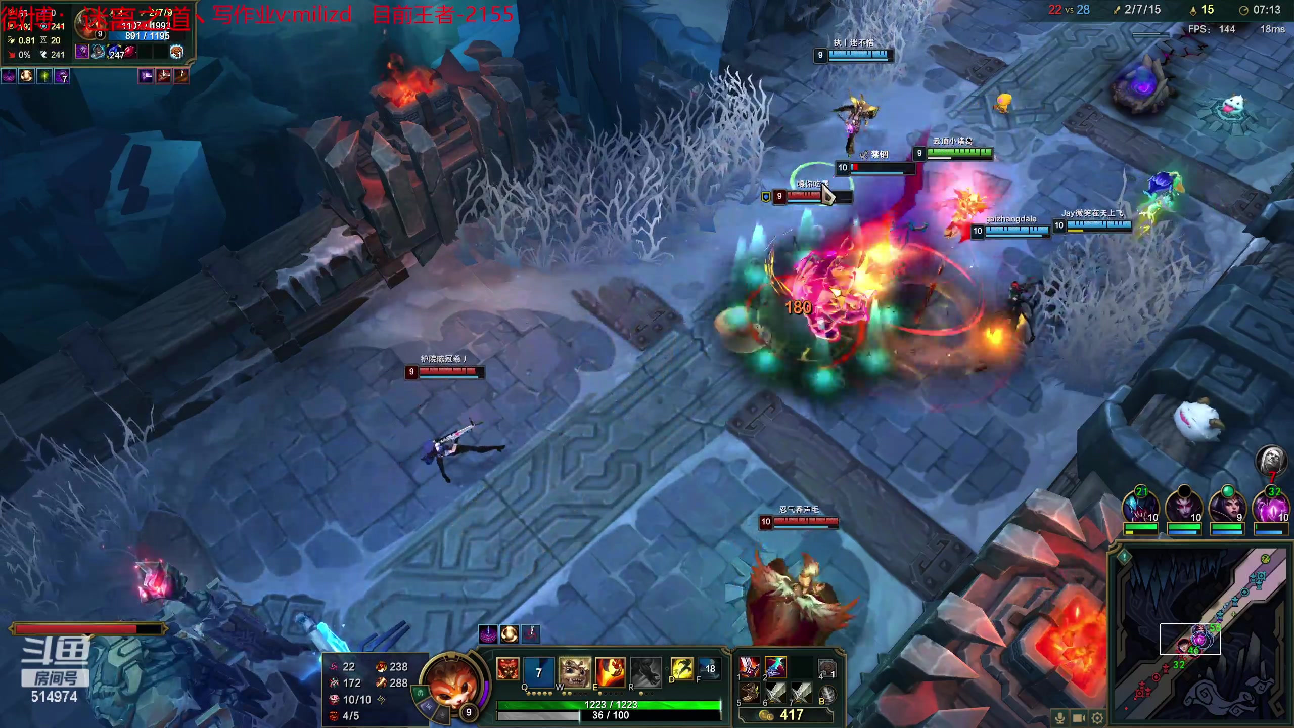 【2023-05-13 05点场】迷离之道丶：迷离劫：韩服大师冲王者