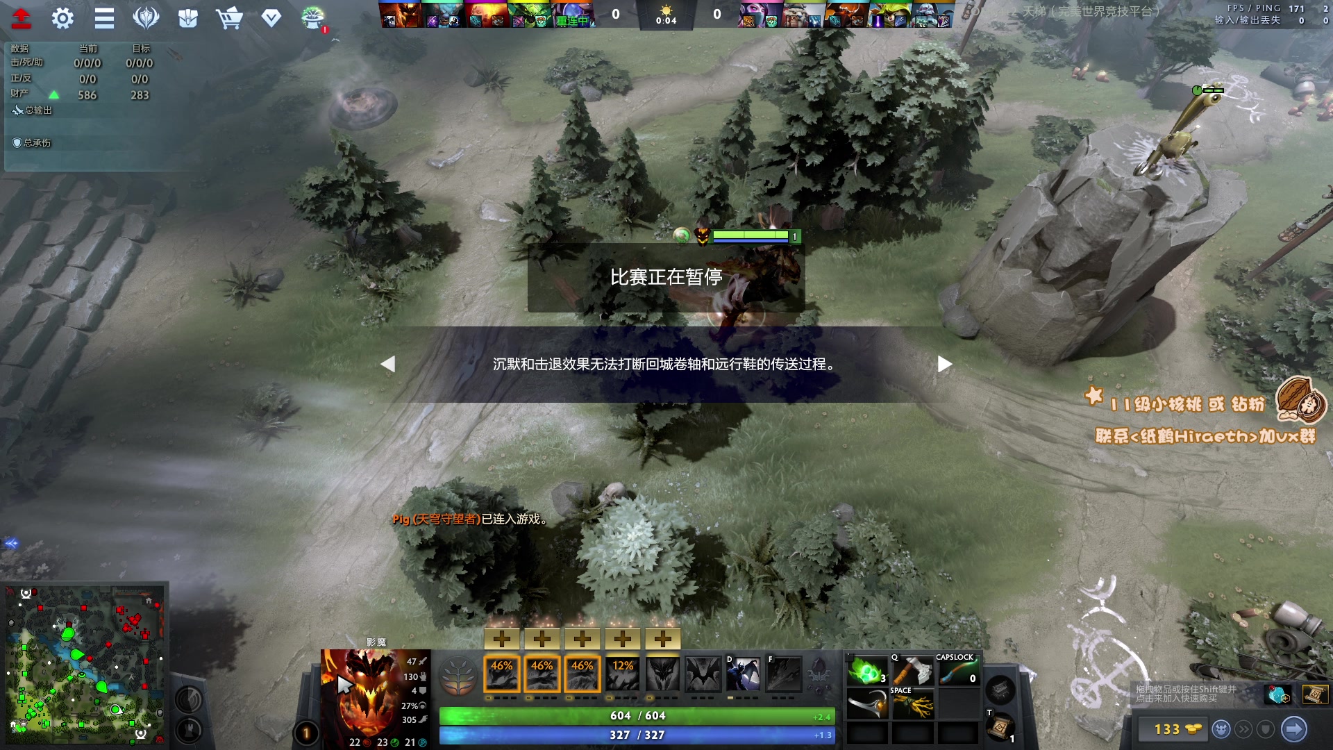 【2023-05-12 23点场】sakira丶hao：最纯粹的4+2