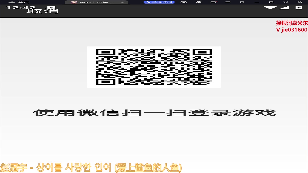 【2023-05-12 12点场】温饱思淫欲o：银河肉速运用自如