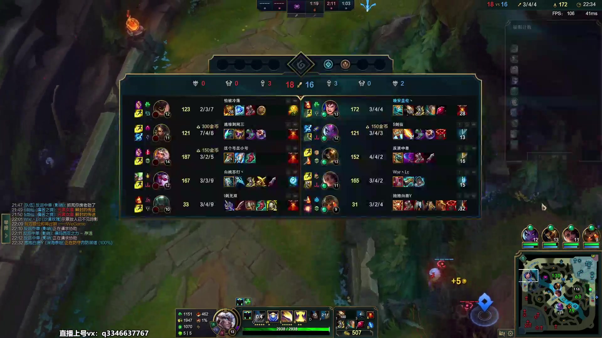 【2023-05-13 18点场】小君盖伦King：小君盖伦yyds~