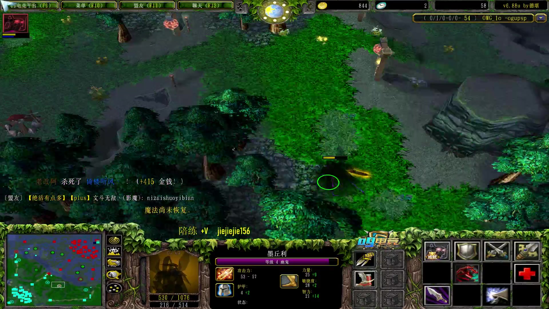 【2023-05-13 09点场】肖璐s：早上好，新版本 乱秀