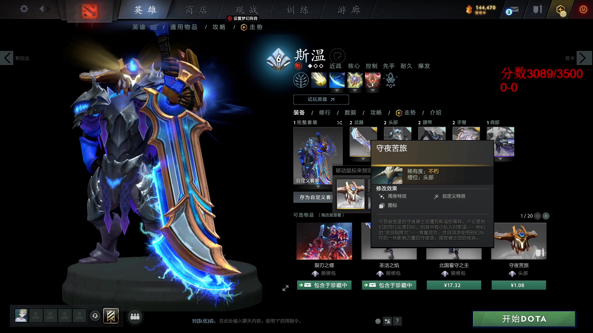 【2023-05-13 15点场】南枫阿i：儒雅随和颜值主播
