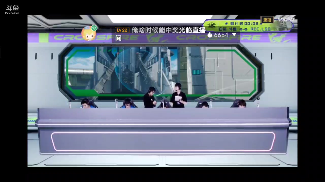 【2023-05-13 01点场】白鲨国宝：俩飞机上枪神火箭上传奇
